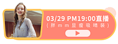 lrisss采集到待整理！