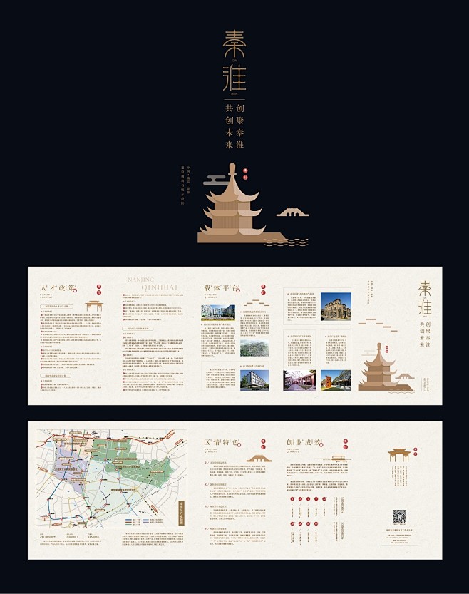 017e585b0b756fa80121...