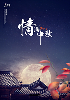 y126采集到UI
