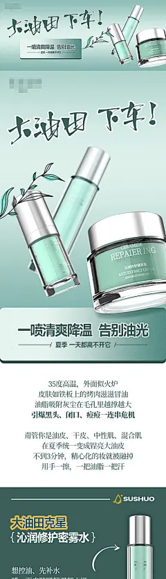 产品公众号-享设计