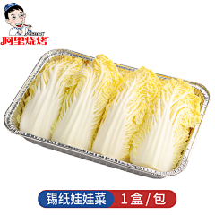 观云涛👪采集到照片