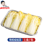 【阿里烧烤_锡纸娃娃菜】烧烤食材新鲜半成品食材 娃娃菜一盒-淘宝网