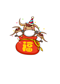 安隐淡淡然采集到素材