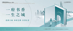 double陀采集到创意