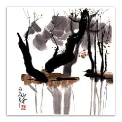 轻艺术 大师名画 黑白 吴冠中 柳塘 新中式 水墨画 海报画芯##书房##客厅##装饰画#