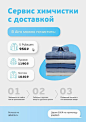 (29) Pinterest