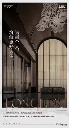 sukiiiiii-采集到系列价值单张