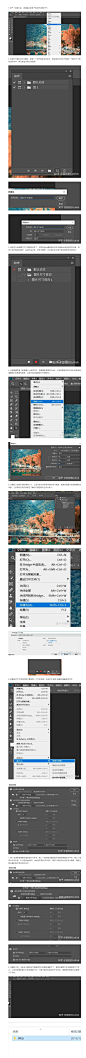 Photoshop用动作命令批量修改图片尺寸 - 知乎