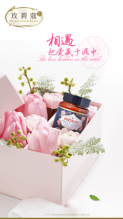dgAoiEb8采集到海报