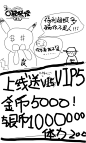口袋妖怪：进化游戏截图2
