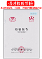304不锈钢蒸做凉皮锣锣的工具 制作面皮罗罗家用锅圆盘子平底蒸盘-tmall.com天猫