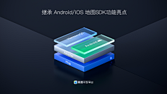 cecily55采集到深色三维