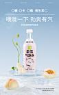 奈雪的茶 气泡水柠檬白桃味0糖0脂苏打饮料汽水15瓶500ml-tmall.com天猫