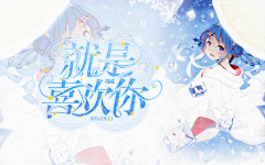山田山采集到叫花鸡封赏