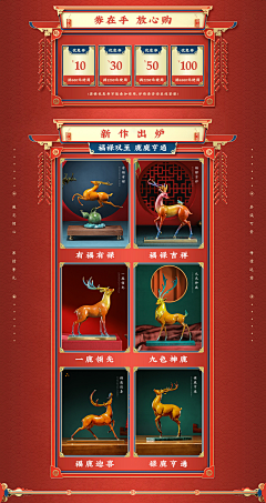 苏北苑采集到工作场景图