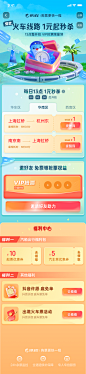 五一劳动节