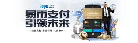 智体科技联合华奥体育发布ng28体育官网app，主打AI运动分析与沉浸式观赛体验