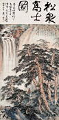 精美山水画100幅，请欣赏