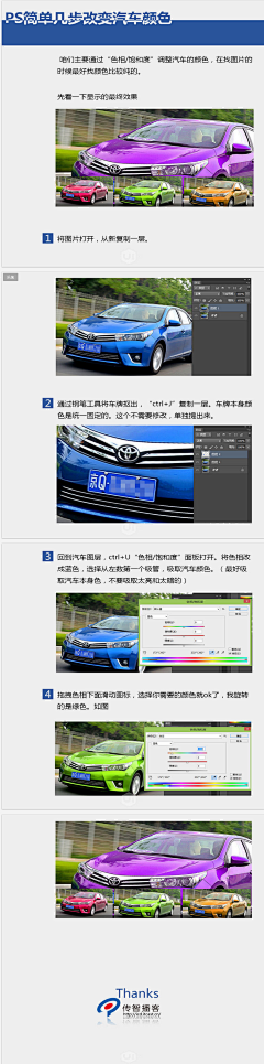 Frogaon采集到UI