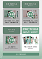 有棵树旗舰店