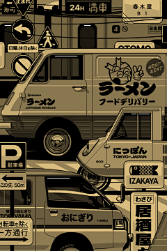 spritemay采集到手绘