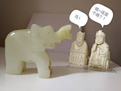 大英博物馆官方刘易斯西洋棋国王王后武士摆件冰箱贴礼物北欧ins-tmall.com天猫