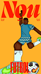 nike-thelandofnewfootball-spain-illustration-itsnicethat-01.jpg