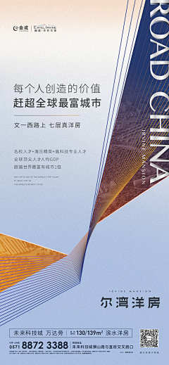 那一缕阳光~采集到系列