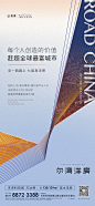 系列
