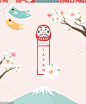 日本日式传统面具建筑富士山烟花成人典礼卡通插图插画