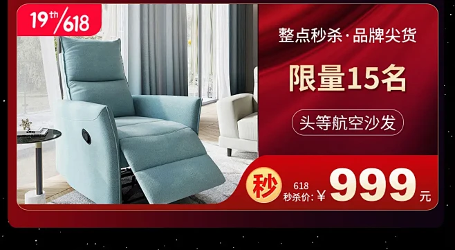 路遇家具旗舰店