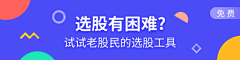 CQ阿杰采集到电商——banner/主图