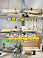 WECOLOR微色彩家具 - 小红书
