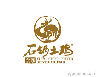 谢家石锅土鸡Logo设计