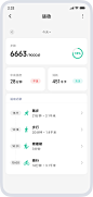 MIUI12健康更新日志 - 小米社区