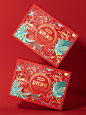 好想你 研一 | 古韵今风，传统美学新绎-古田路9号-品牌创意/版权保护平台