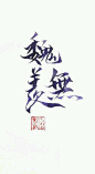 u=3885228443,3941091058&fm=27&gp=0