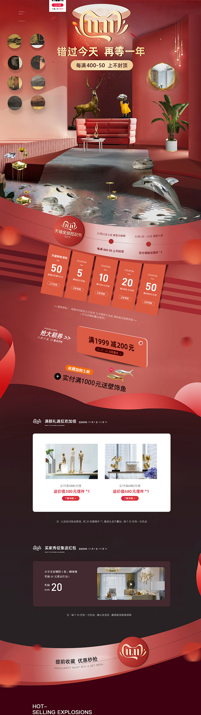 -祥和礼旗舰店-天猫Tmall.com,...