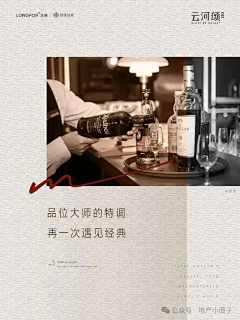 做设计的电竞选手采集到板式