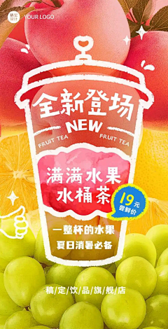 小鲨鱼🐳采集到kv