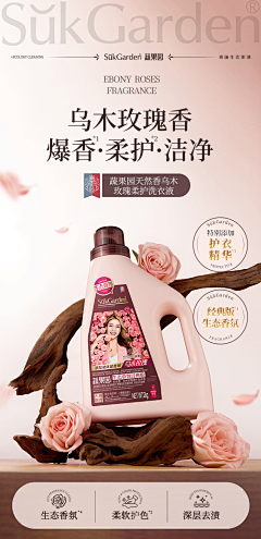 MiniMai采集到树根