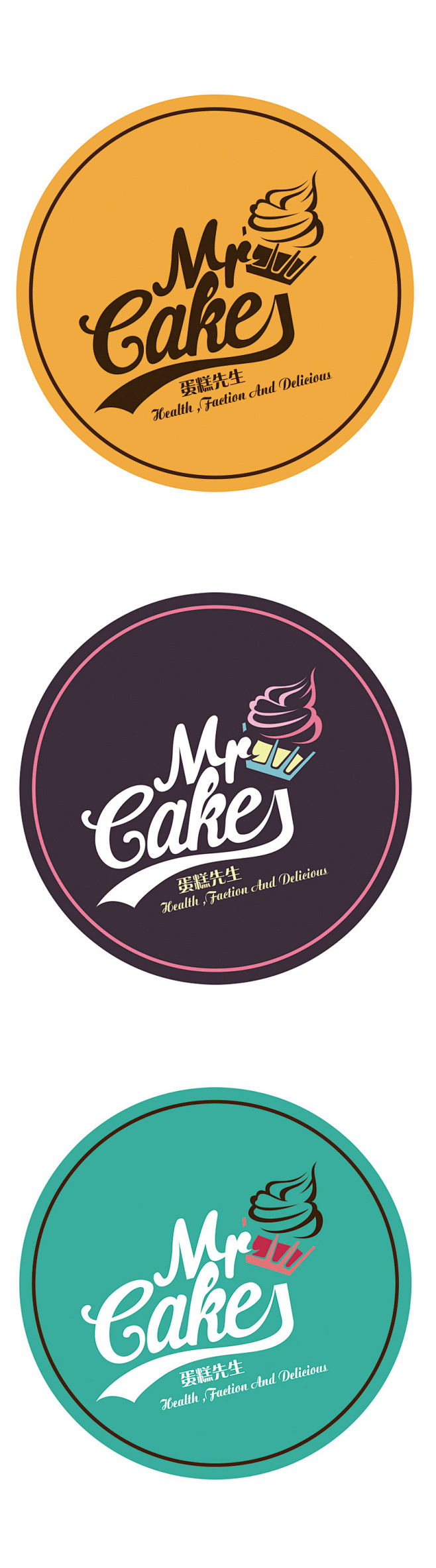 蛋糕先生logo