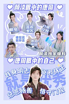 @沉香如屑官博 的个人主页 - 微博