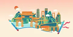 中山卷轴山水画中国风城市复古打卡地标旅游建筑群