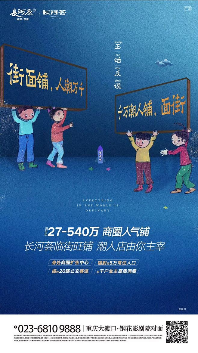 4a34752ef13330ef4b94...