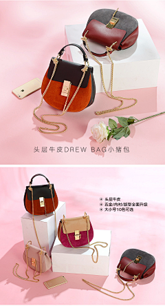 구미采集到布景设计