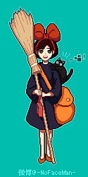 《魔女宅急便》同人像素画