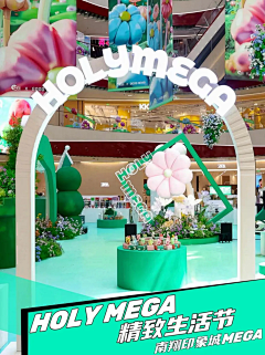 可可阿爱爱❤️采集到美陈
