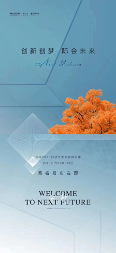 老翅几回寒暑2016采集到微信类