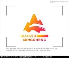 HONG·品牌设计采集到山峰LOGO标志(标志订做微信459612406)